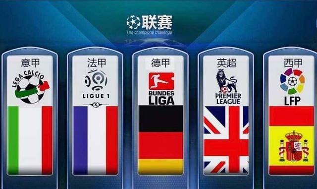 之中