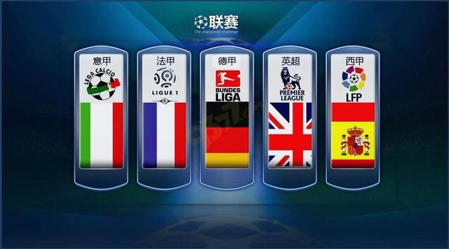 坎特是法国